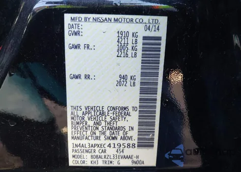 2014 Nissan Altima 2.5 S z USA, uszkodzony, nr VIN 1N4AL3APXEC419588